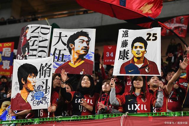 亚足联主席支持因凡蒂诺连任国际足联主席